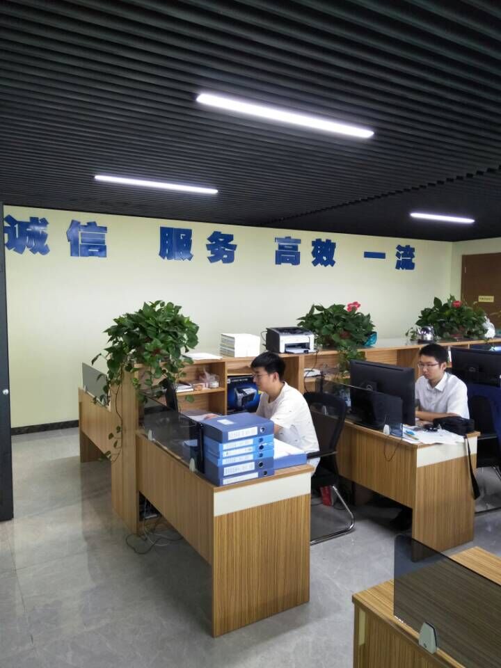 業(yè)務(wù)部門(mén)2