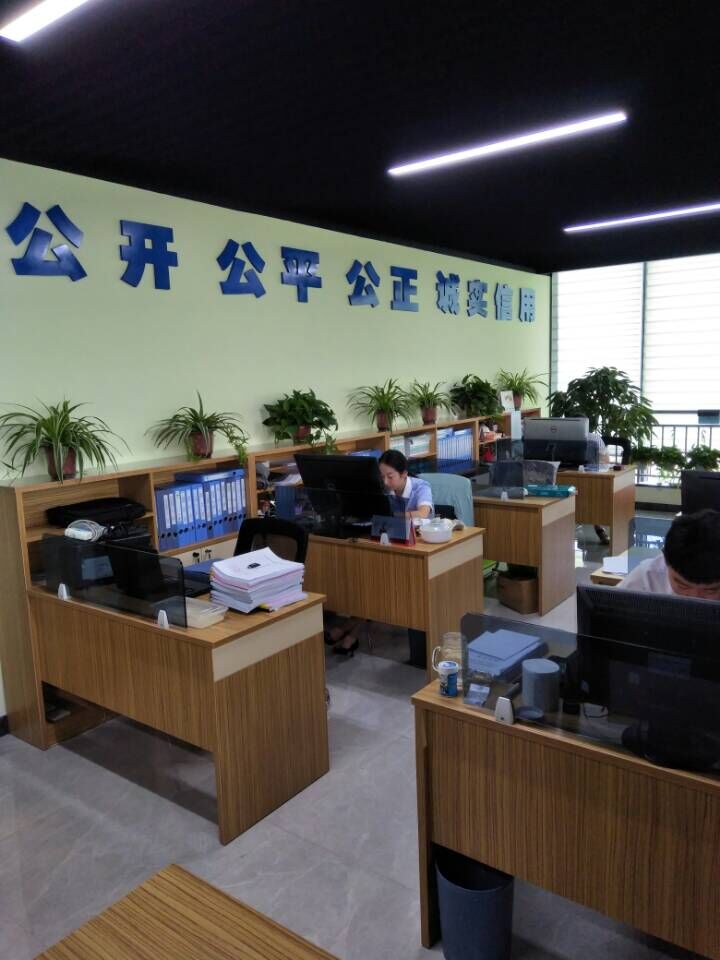 業(yè)務(wù)部門(mén)4